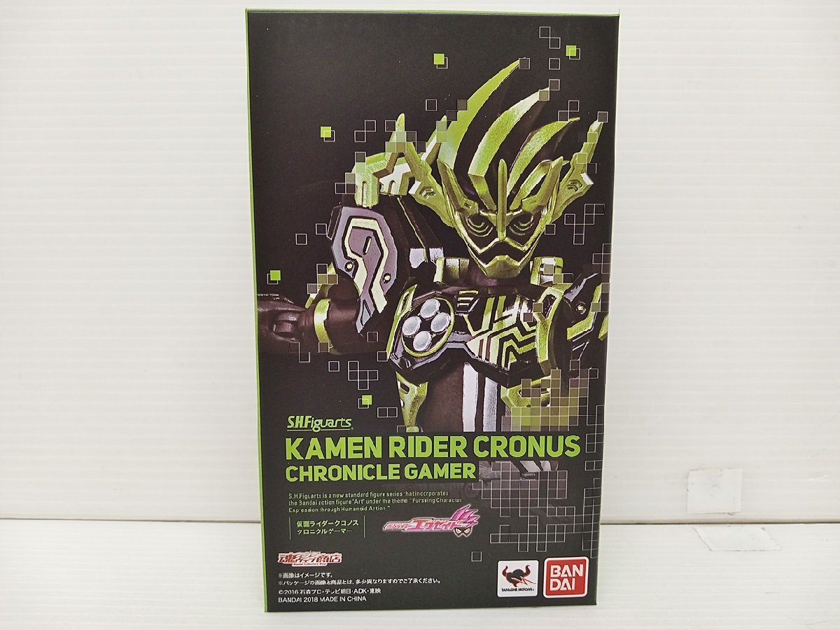 ヤフオク! -「s.h.figuarts 仮面ライダークロノス」の落札相場・落札価格
