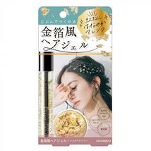 在庫あり 金箔風ヘアジェル マスカラタイプ 9ml PT74382 ゴールド アレンジ アクセント 装飾 成人式 結婚式 パーティー_画像1