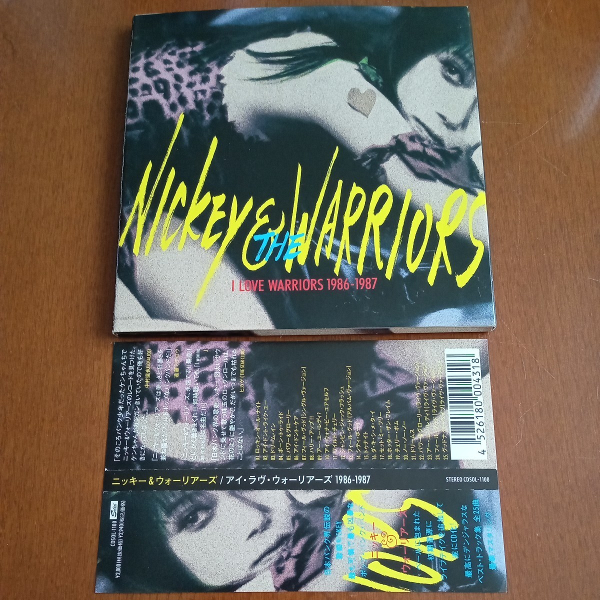 ☆NICKEY & THE WARRIORS/ニッキー&ザ ウォーリアーズVHS