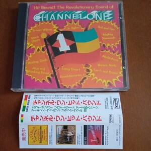  V.A. CHANNEL ONE HIT BOUND [国内盤ＣＤ]