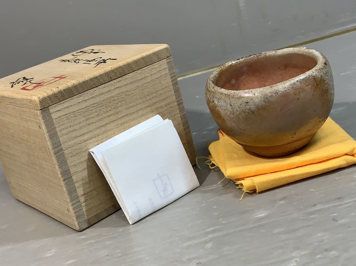 ヤフオク! -「藤原敬介」の落札相場・落札価格