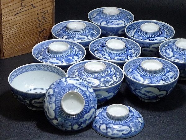 ヤフオク! -「蓋付茶碗 古伊万里」の落札相場・落札価格