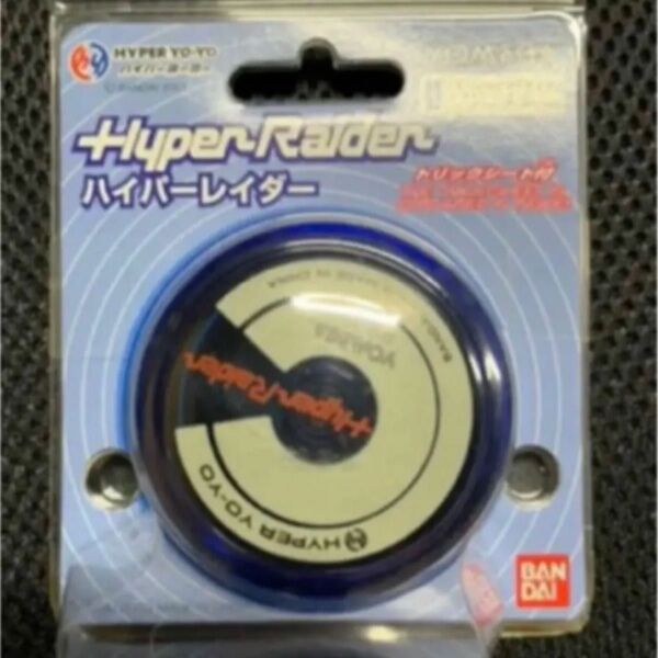ハイパー ヨーヨー レイダー 2003 ブルー ヨメガ　Hyper Raider