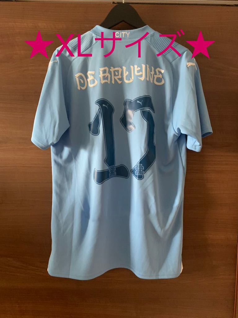 プーマ×マンチェスター・シティ FC×ブラックアイパッチ グリーリッシュ