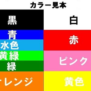 ハイビスカス ステッカー 福袋 【100枚入】防水 屋外OK 色とりどり 花柄 カーステッカー 窓ガラスステッカー 雑貨 看板ステッカーの画像4