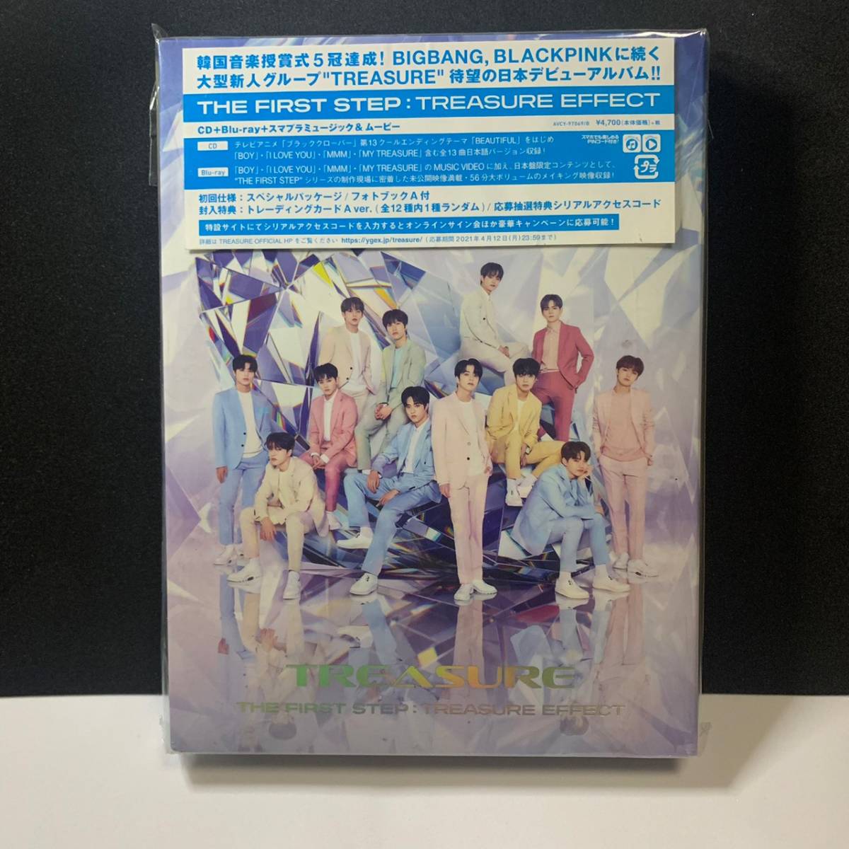 2023年最新】Yahoo!オークション -the first step(CD)の中古品・新品