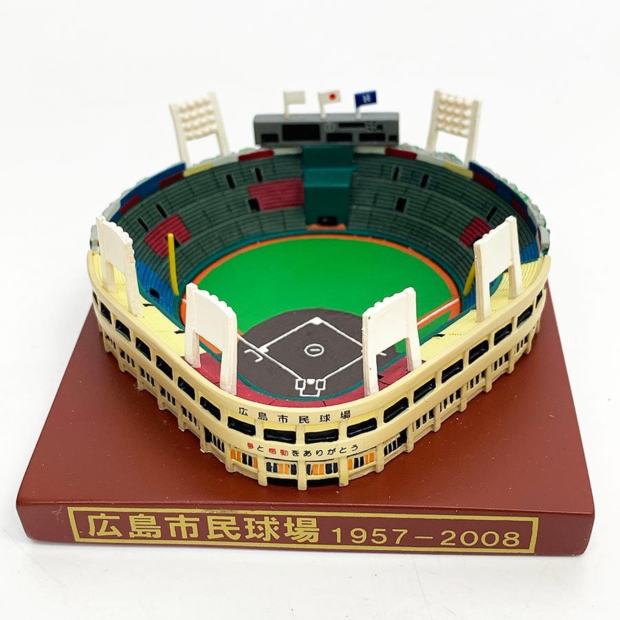 ヤフオク! -「広島市民球場」(スポーツ、レジャー) の落札相場・落札価格