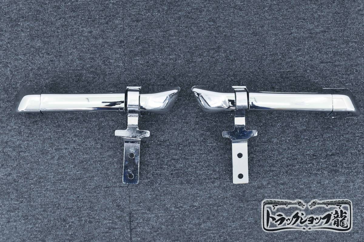 2023年最新】ヤフオク! -グリップ(トラック、ダンプ、建設機械)の中古