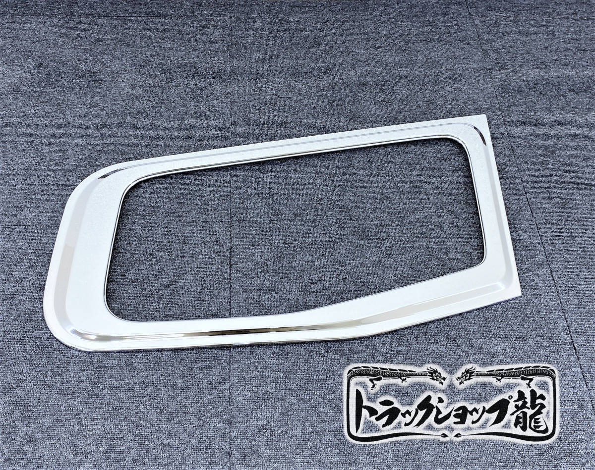 2023年最新】ヤフオク! -スーパーグレート安全窓の中古品・新品・未