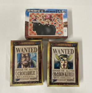 ３個セット　ワンピース　ONE PIECE ご当地　ミニパズル　チョッパー　宮城県限定　手配書　ジグソーパズル　クロコダイル　ボンクレー