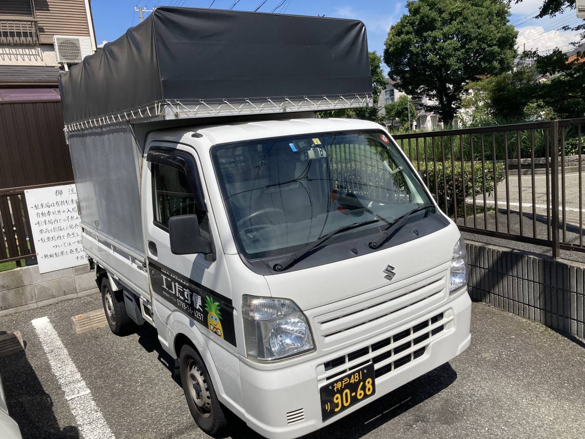 ヤフオク! -(スズキ キャリイトラック) - 中古車・新車の落札相場