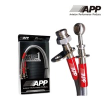APP ブレーキホース ブレーキラインシステム ステンレス フロントリアセット S2000 AP2 HB015-SS_画像1