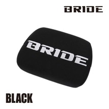 BRIDE ブリッド チューニングパット シート用オプションパーツ ヘッド用 ブラック K01APO_画像1