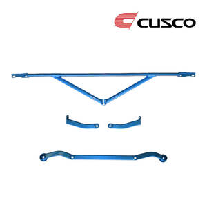 CUSCO Cusco power brace brace bar front member Lancer Evolution 8 CT9A 564492FM