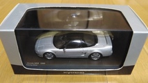 即決　京商　HONDA　NSX　1990　セブリングシルバー　NA1　ホンダ　1/43　絶版　完売　レア_画像4