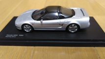 即決　京商　HONDA　NSX　1990　セブリングシルバー　NA1　ホンダ　1/43　絶版　完売　レア_画像2