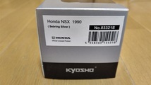 即決　京商　HONDA　NSX　1990　セブリングシルバー　NA1　ホンダ　1/43　絶版　完売　レア_画像5