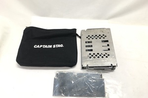 【送料無料】東京)CAPTAIN STAG キャプテンスタッグ カマドスマートグリルB６型 シルバー 専用マルチパネルセット