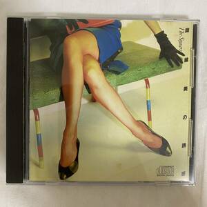 CD ★ 中古 『 脚線美の誘惑 』中古 THE SQUARE