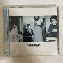 CD ★ 中古 『 South Of Boredom 』中古 Beezewax_画像1