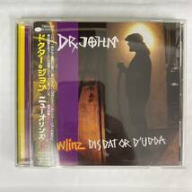CD ★ 中古 『 N'Awlins Dis,Dat Or D'Udda 』中古 Dr. John_画像1