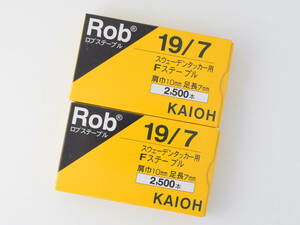 新品 Rob ロブステープル スウェーデンタッカー用 Fステープル 19/7 10×7mm 2500本入り１箱×2 送料185円