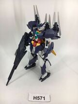 【即決】HG 1/144 ガンダムユーラヴェン ガンプラ 完成品 ジャンク 同梱可 H571_画像2