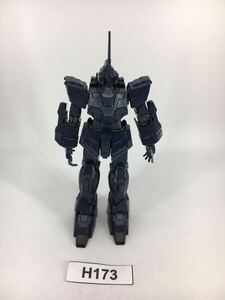 【即決】HG 1/144 ユニコーンガンダム バンシィ ガンダム ガンプラ 完成品 ジャンク 同梱可 H173