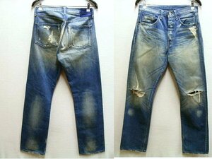 ◇即決[W32]LVC 44501-0073 スーパーユーズドライト 大戦モデル S501XX 旧日本製 ビンテージ復刻 LEVI’S VINTAGE CLOTHING デニム■3324