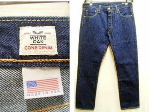 ◇即決[W34]ほぼ未使用品 濃紺 Levi's 00501-2453 WHITE OAK CONE DENIM USA製 アメリカ ホワイトオーク コーンデニム 501 パンツ■3353