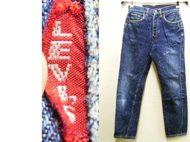 Yahoo!オークション -「リーバイス 502-0117」の落札相場・落札価格 Yahoo!オークション -「リーバイス 502-0117」の落札相場・落札価格