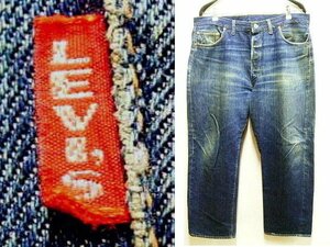* prompt decision [W40] sample class. .hige original Levi's 501 BIG E big E Vintage red ear cell bichi Denim pants #3482