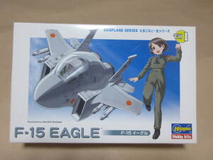  postage 300 jpy *F-15 Eagle * Hasegawa product 