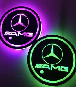 ★残りわずか★お早めに★【★激レア★光る！！★AMGロゴ★】LEDコースター新品2枚組★メルセデスmercedece amg AMGカスタムに★激レア！！