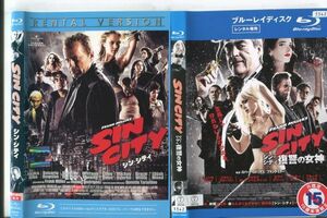 e0434 ■ケース無 R中古BD「シン・シティ＋シン・シティ 復讐の女神」2本セット レンタル落ち