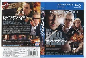 e0368 ■ケース無 R中古BD「ザ・バッグマン 闇を運ぶ男」ジョン・キューザック レンタル落ち