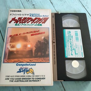 即決　送料込み　VHS オーストラリアンサファリ　'91 激走！　アウトバックへの挑戦　ラリー