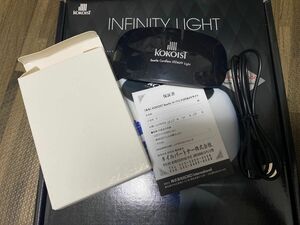 ジェルネイル検定3級 kokoist infinity light led uv 2点セット