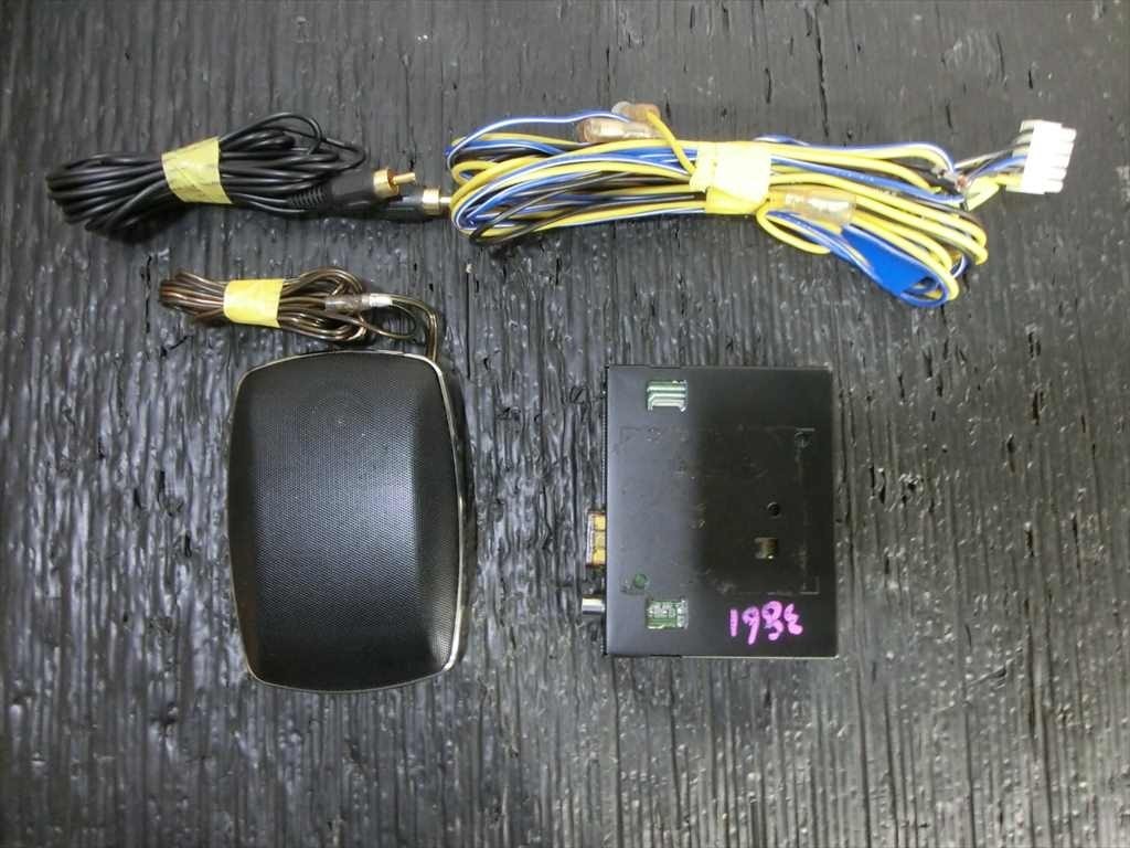 ヤフオク! -「ts-ch700a」の落札相場・落札価格