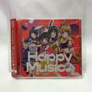 Счастливая музыка ♪ (обычное издание) CD счастлив!