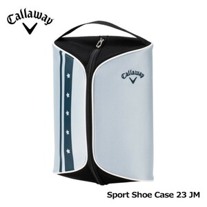 2023年モデル キャロウェイ メンズ SPORT SHOE CASE スポーツ シューズケース 23 JM 5923152 ライトブルー