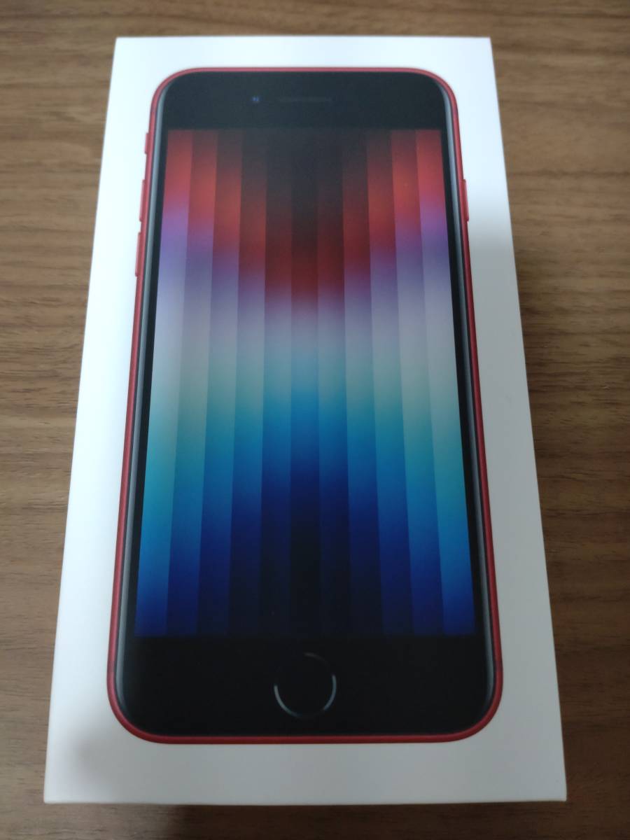 新品未開封送料無料□iPhone 12 mini 64GB Redレッド本体□スマホSIM