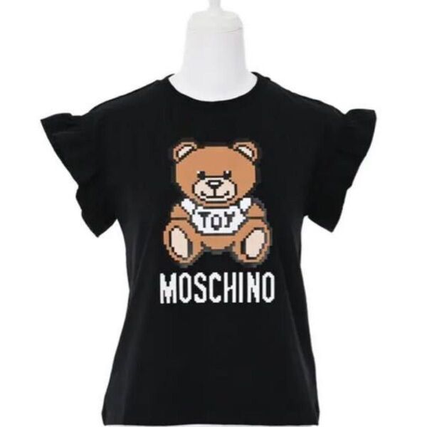 【2回着用】モスキーノ ピクセルアートフリルTシャツ 大人OK!14サイズ