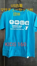 US古着 summerCamp 少年団体 Tシャツ_画像1