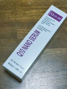 新品◆SKINTOX Q10-III スキントックス　Q10 NANO SERUM 　50ml　アンチエイジング　プラセンタ美容液