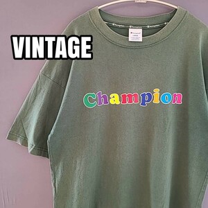 ビンテージ Champion チャンピオン 緑 グリーン くすみカラー Tシャツ 綿100％ ロゴプリント ヘインズブランド 男女兼用 半袖Tシャツ