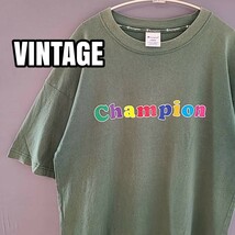 ビンテージ Champion チャンピオン 緑 グリーン くすみカラー Tシャツ 綿100％ ロゴプリント ヘインズブランド 男女兼用 半袖Tシャツ_画像1