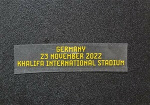 【代表】2022カタールワールドカップ vsドイツ マッチデイ 3/日本代表