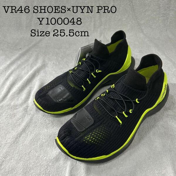 VR46 SHOES×UYN PRO ライディングシューズ Y100048 BLACK 25.5cm 定価24200円 バレンティーノ・ロッシ 箱なし A50706-4