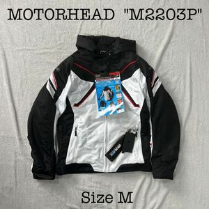 3シーズン対応 MOTORHEAD M2203P エアブレイクパーカジャケット Mサイズ モーターヘッド メッシュ ジャケット プロテクター装備 A50719-11